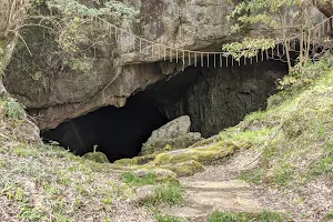 Seiryûkutsu Cave image