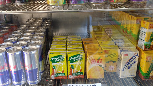 Asian Grocery Store «Wing Wa Oriental Market», reviews and photos, 3280 Harold Dr NE, Salem, OR 97305, USA