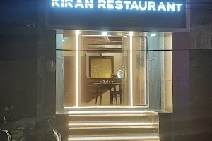 Kiran Restaurant image