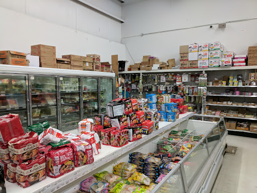 Supermarket «Oriental Mart», reviews and photos, 2800 E Grand River Ave, East Lansing, MI 48823, USA