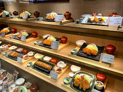 ++ 50 ++ メゾンカイザー 立川 伊勢丹 レストラン 173275