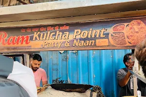 Ram Kulcha Point image