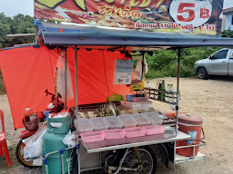 ร้านหม่าล่าตัวกลม