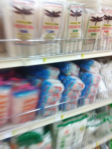 Asian Grocery Store «Asian Pacific Market», reviews and photos, 615 Wooten Rd #160, Colorado Springs, CO 80915, USA