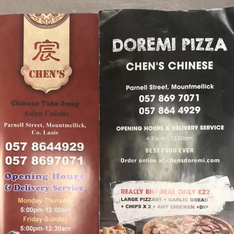 Chen's Chinese &Do Re Mi pizza