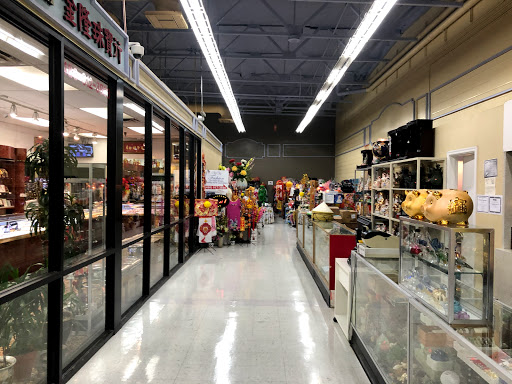 Japanese grocery store Glendale