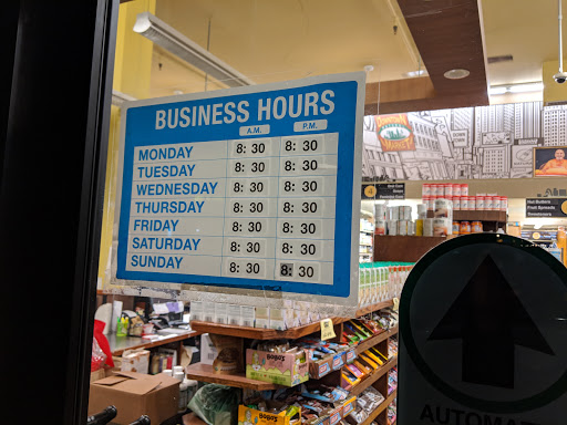 Health Food Store «Downtown Natural Market», reviews and photos, 84-01 37th Ave, Jackson Heights, NY 11372, USA