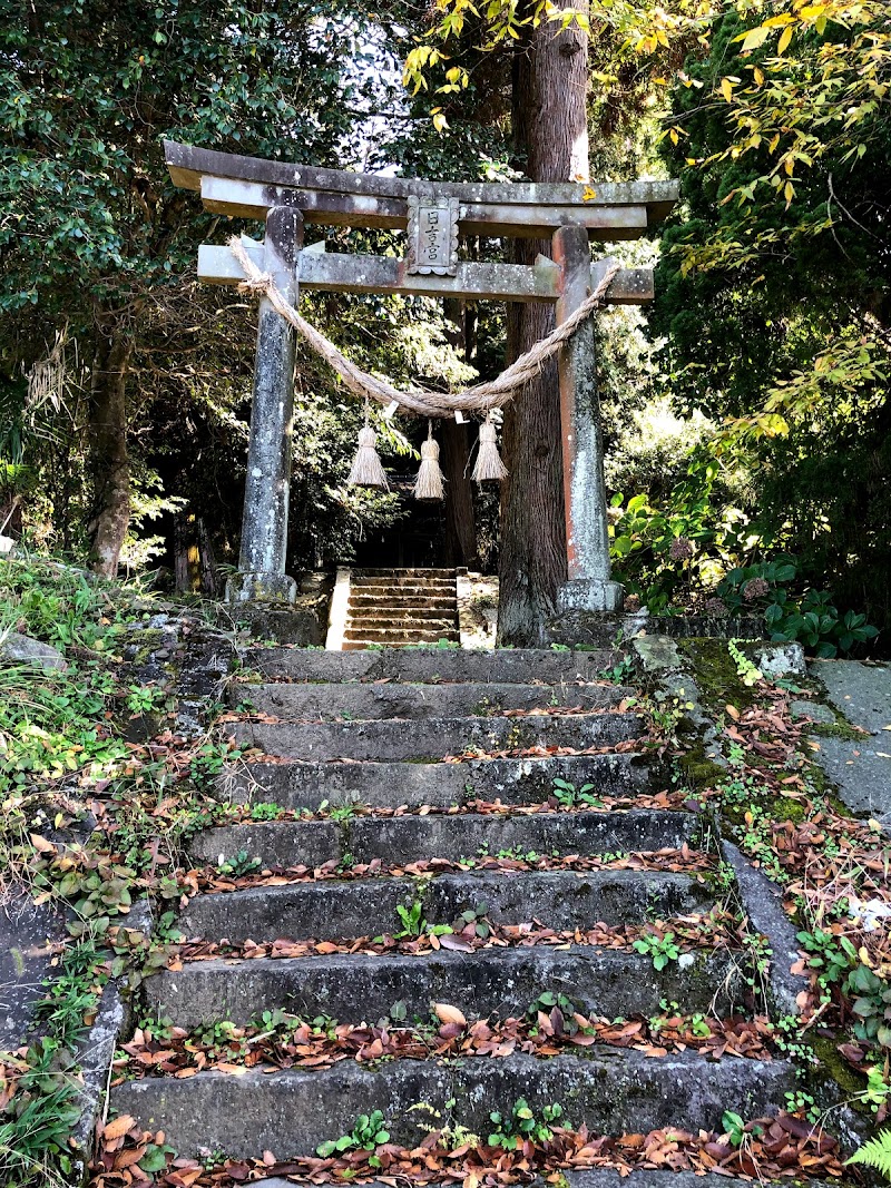 久石日吉神社
