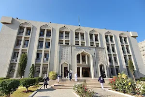 Bait-us-Salam University image