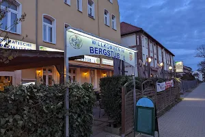 Restaurant Bergstüb'l Wildau image