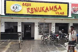 Sree Renukamba Veg Hotel image