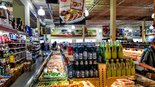 Supermarket «Jusgo», reviews and photos, 9280 Bellaire Blvd, Houston, TX 77036, USA