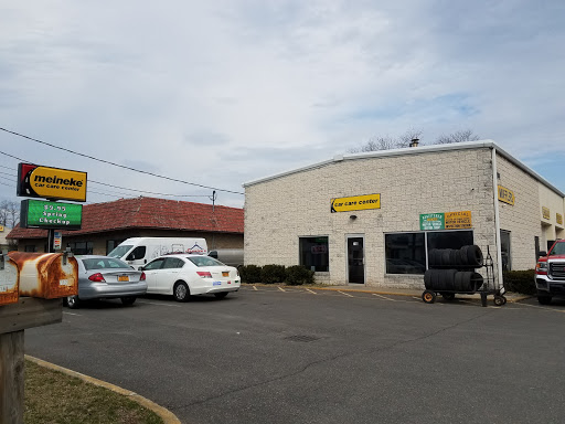 716 Ulster Ave, Kingston, NY 12401, USA