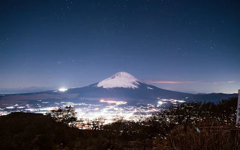 Mount Ashigara image