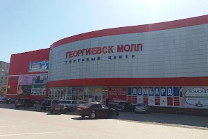 Georgiyevsk Moll image