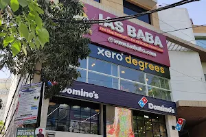 Domino's Pizza - Rajinder Nagar New Delhi image