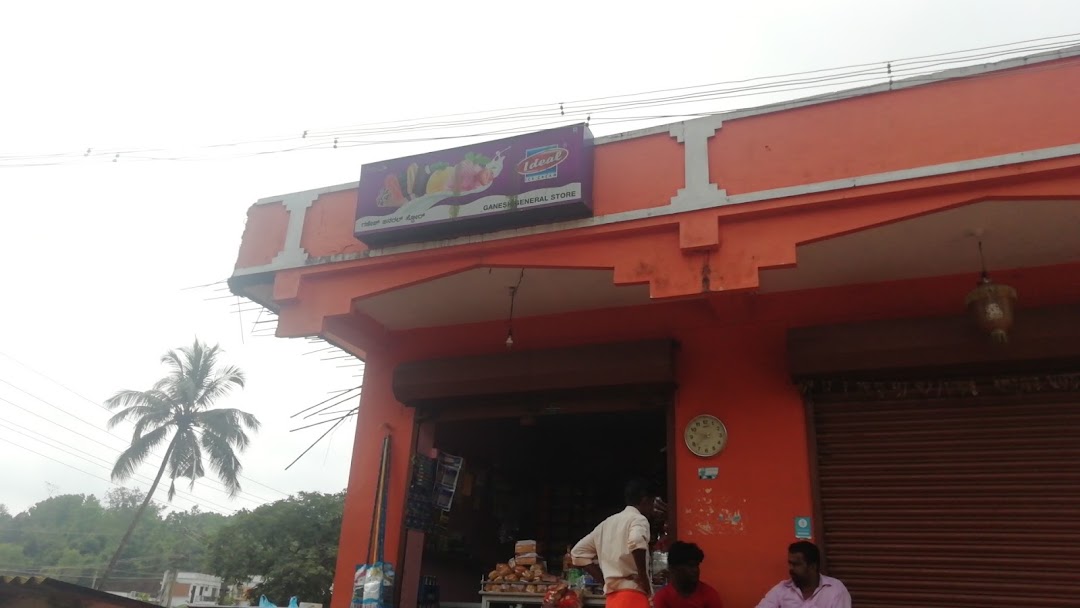 Ganesh complex