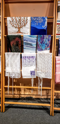 Gift Shop «Afikomen Judaica, LiVE. SHoP. SHMooZE.», reviews and photos, 3042 Claremont Ave, Berkeley, CA 94705, USA