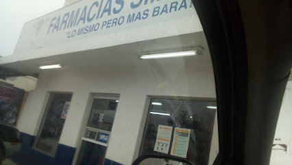 Farmacia Similares Acuña 5