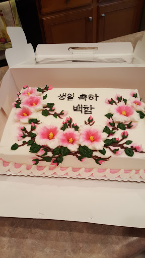 Pastry Shop «Servatii Pastry Shop Crestview Hills», reviews and photos, 2941 Dixie Hwy, Crestview Hills, KY 41017, USA