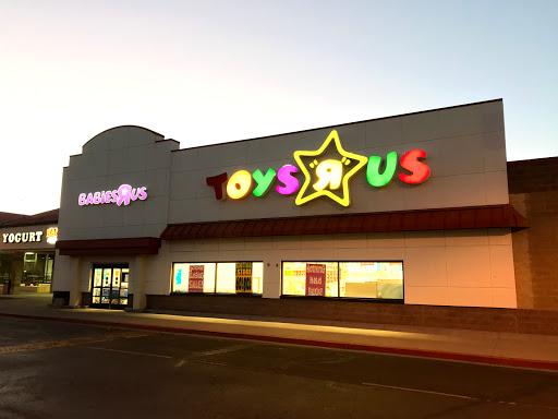 Toy Store «Toys