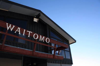 Waitomo Ski Club
