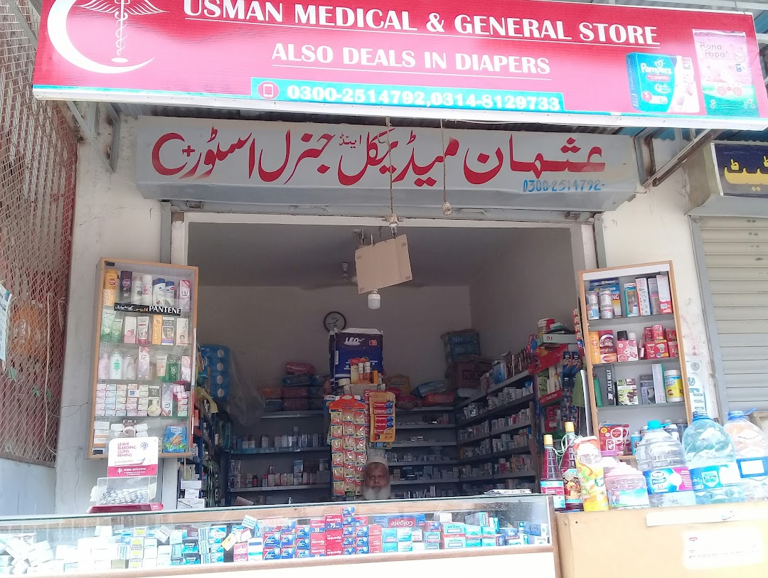 Usman Medical & General Store