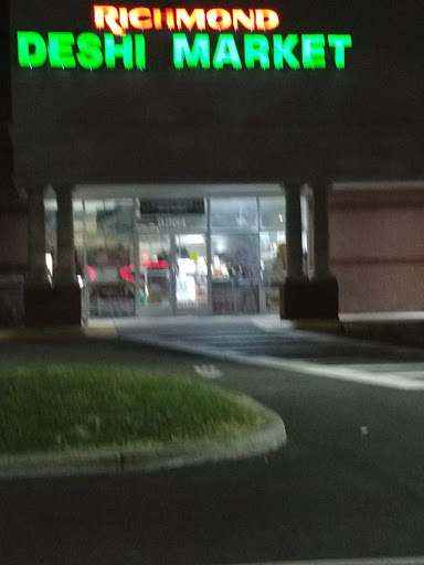 Grocery Store «Richmond Halal Market», reviews and photos, 9864 W Broad St, Glen Allen, VA 23060, USA