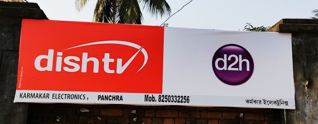 KARMAKAR ELECTRONICS