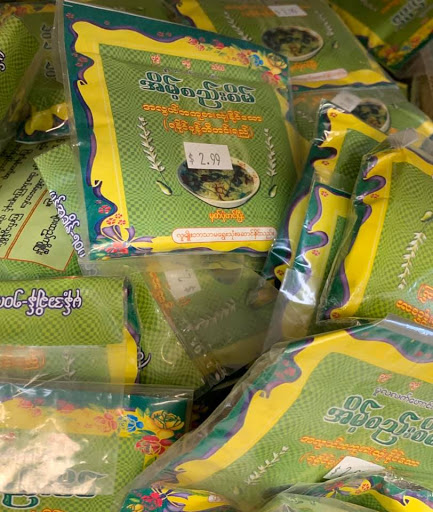 Asian Grocery Store «OK Asian Market», reviews and photos, 6916 S Lewis Ave, Tulsa, OK 74136, USA