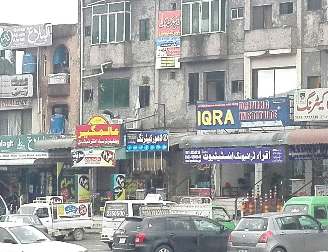 Iqra Driving Institute
