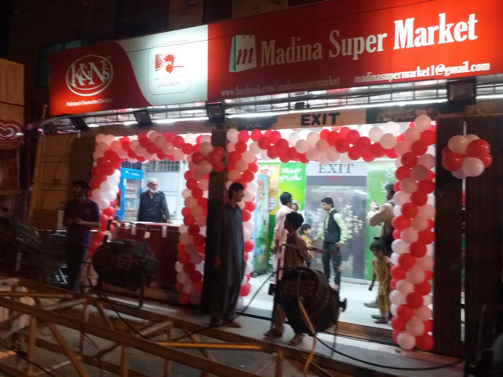 Madina Supermarket & Pharmacy