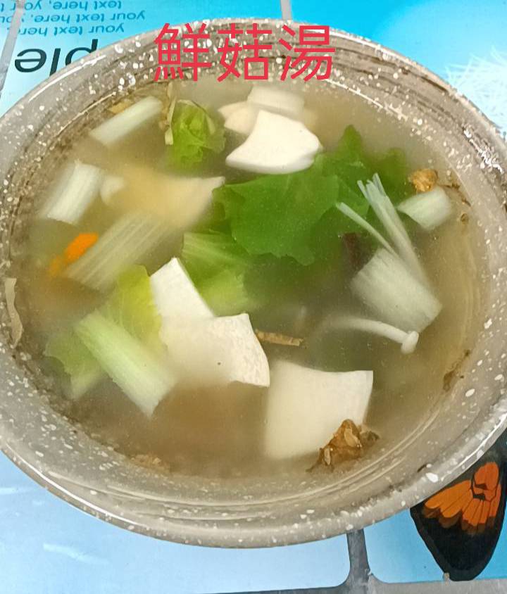 平安素食棧 的照片