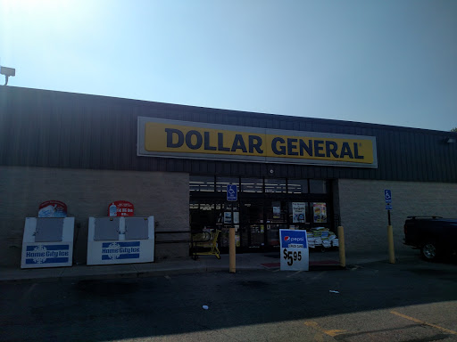 Discount Store «Dollar General», reviews and photos, 1733 Marion-Waldo Rd, Marion, OH 43302, USA