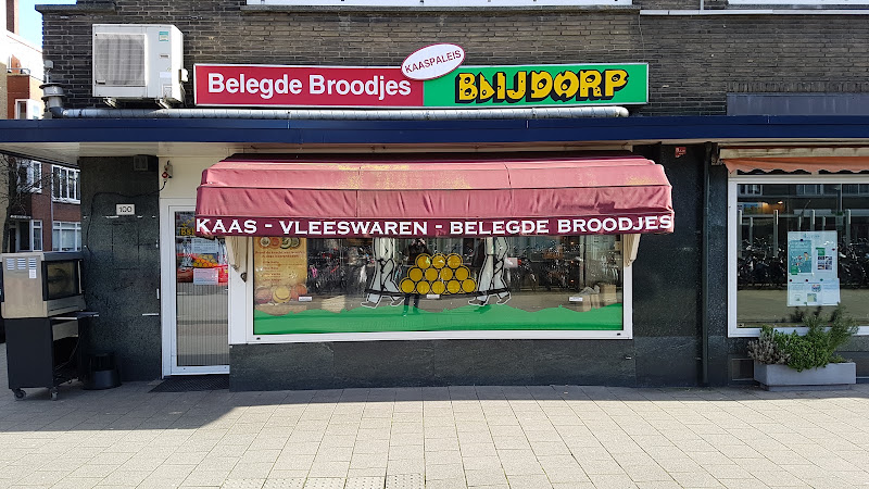 Kaaspaleis Blijdorp, Broodjeswinkel, Rotterdam