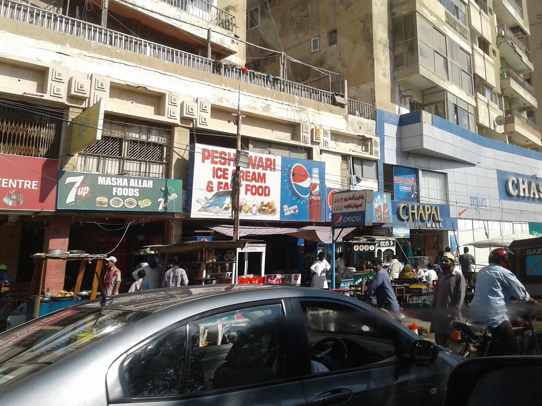 Peshawari Ice Cream & Fast Food