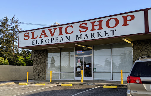Market «Slavic Shop», reviews and photos, 1080 Saratoga Ave # 1, San Jose, CA 95129, USA