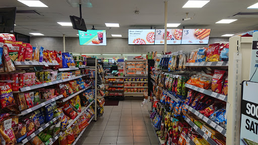 Convenience Store «7-Eleven», reviews and photos, 295 W Central Ave, Brea, CA 92821, USA