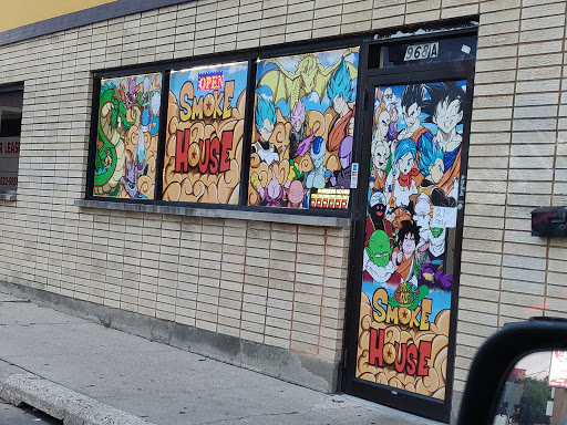 Tobacco Shop «Smoke House», reviews and photos, 968 Dundee Ave, Elgin, IL 60120, USA