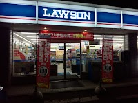 ローソン 大野朝地店