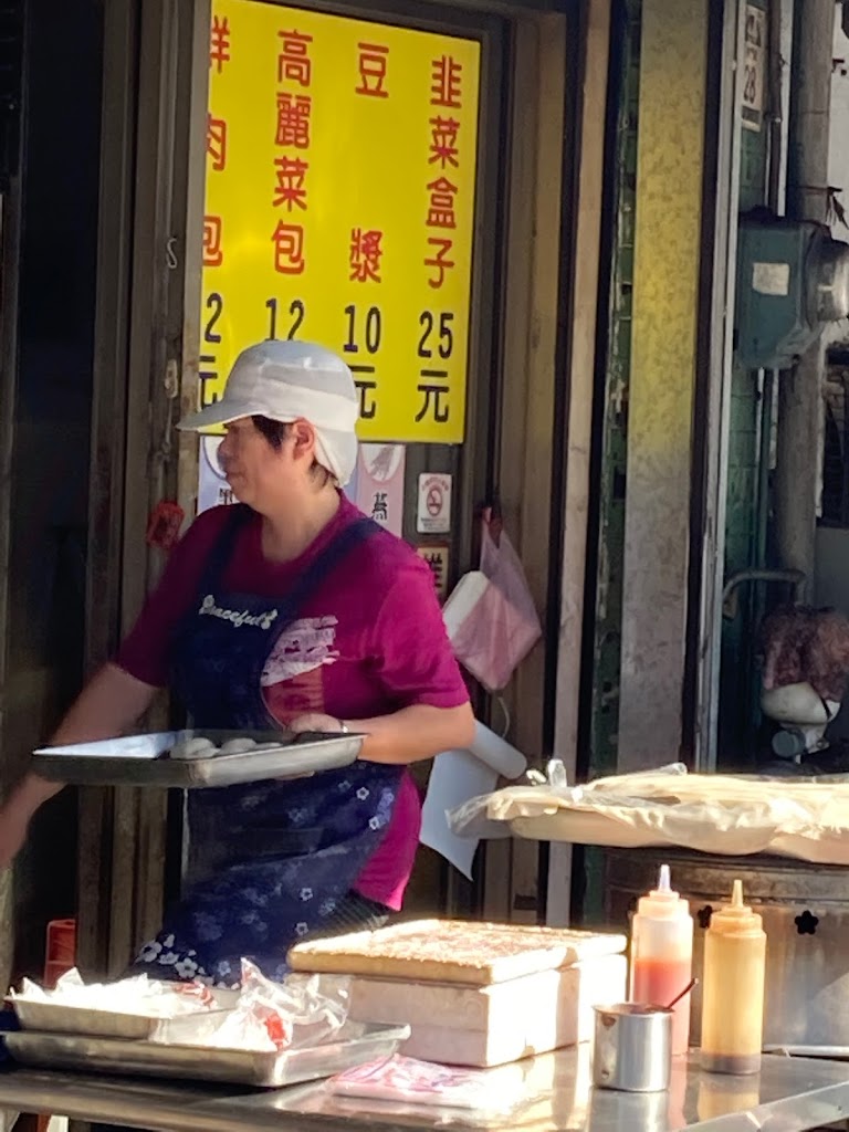 上海生煎包 的照片