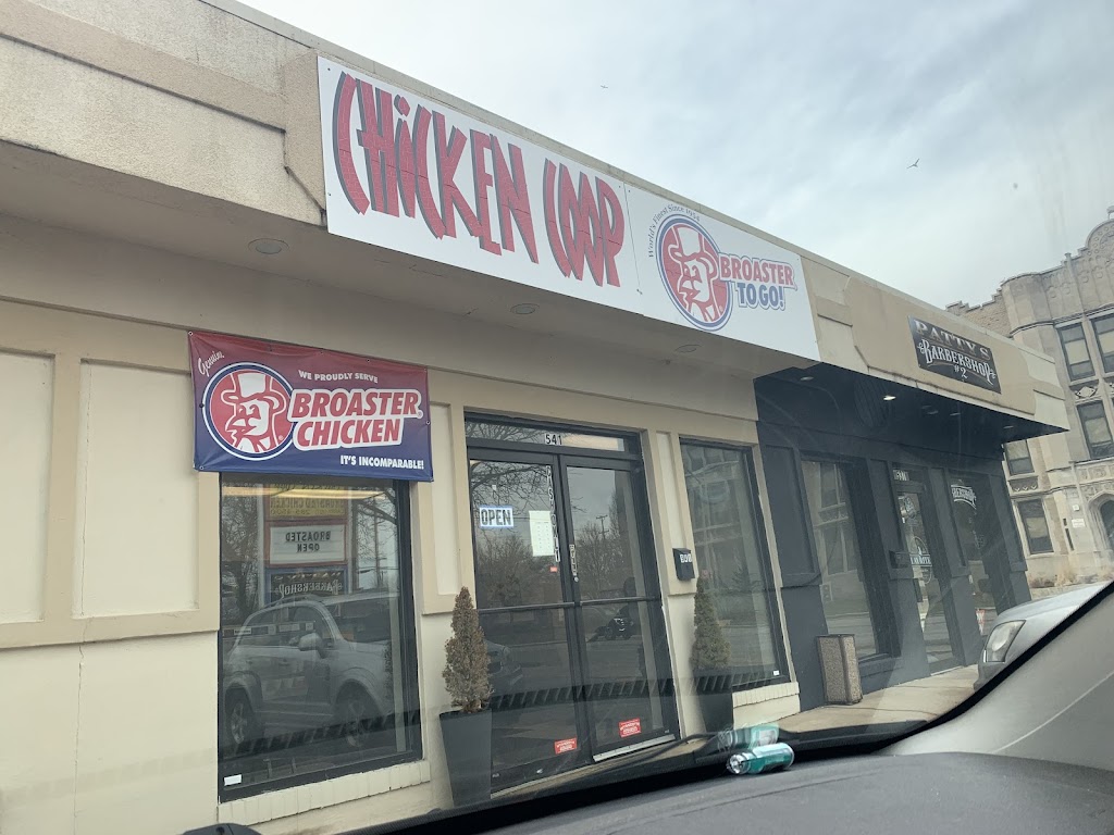 Chicken Coop Inc Ecorse, MI 48192 Menu, Hours, Reviews and Contact