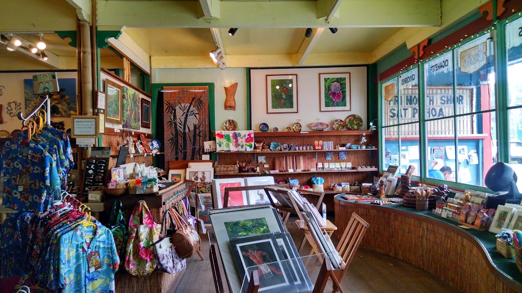 Bamboo Restaurant & Gallery 96719