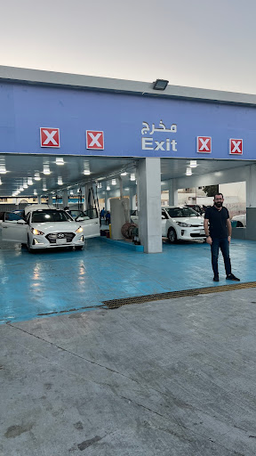 مغسلة فقاعات الصابون Bubbles Car Wash 