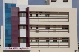 Ashwini Accident & Neuro Care Center - Best Hospital In Latur image