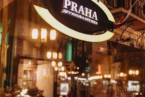 Praha, Дружкова Кружка image
