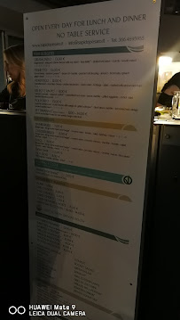 Sapido à Pesaro menu