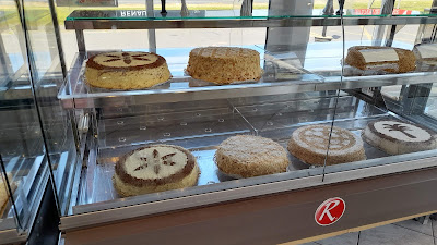 Pâtisserie La Romainville - Sainte-Geneviève-des-Bois à Sainte-Geneviève-des-Bois