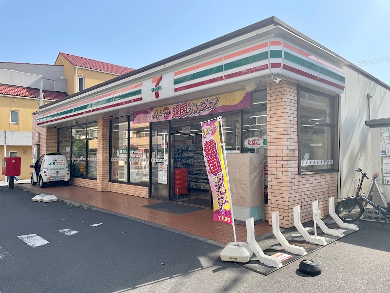 セブン-イレブン 千葉今井店