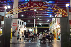 The Bedok Marketplace image